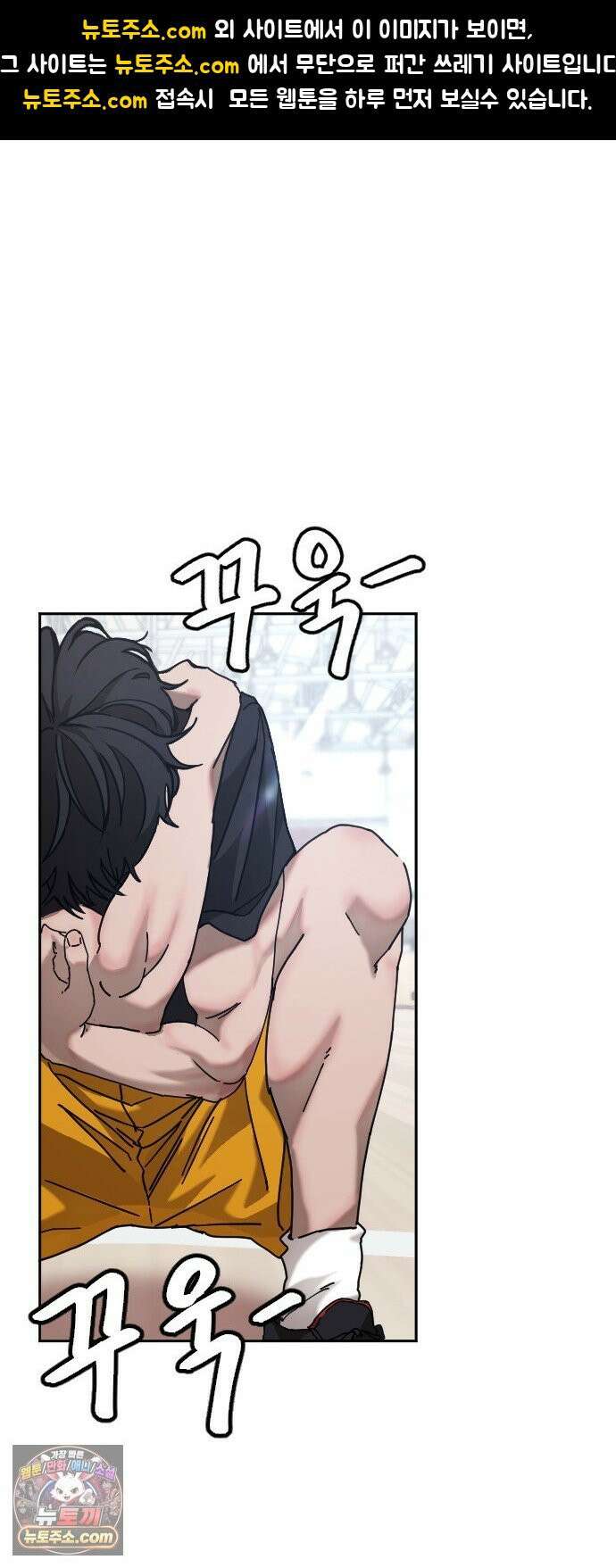 댄서 2화 유준 vs 최재호 (1) 1
