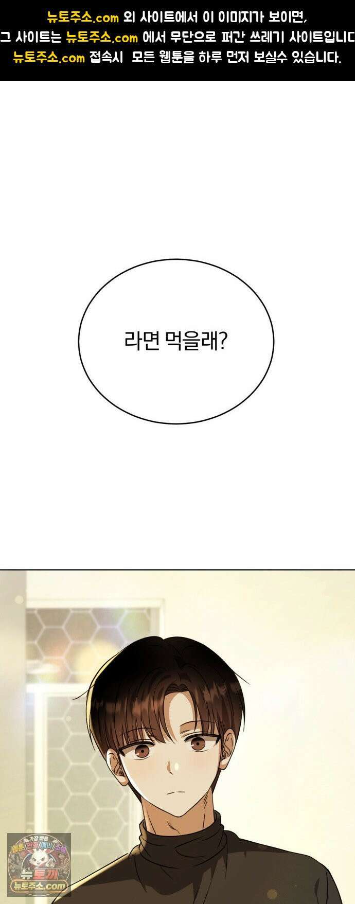 우리애 대한 15 1