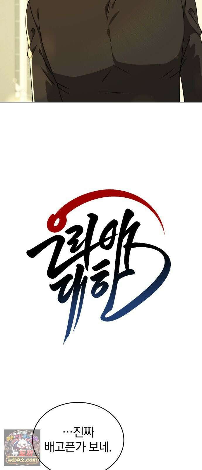 우리애 대한 15 2