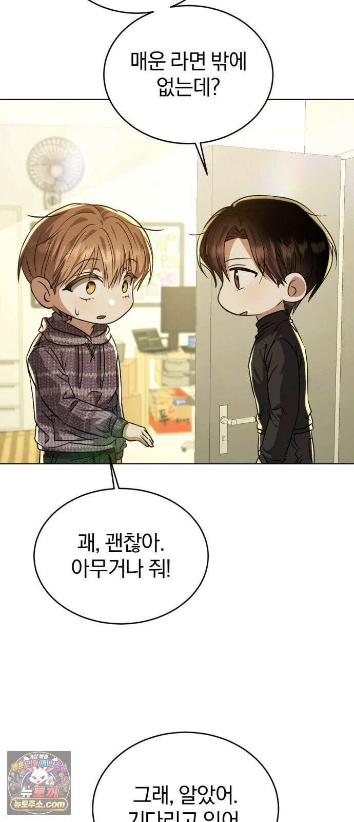 우리애 대한 15 3