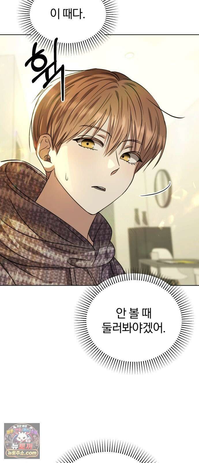 우리애 대한 15 5