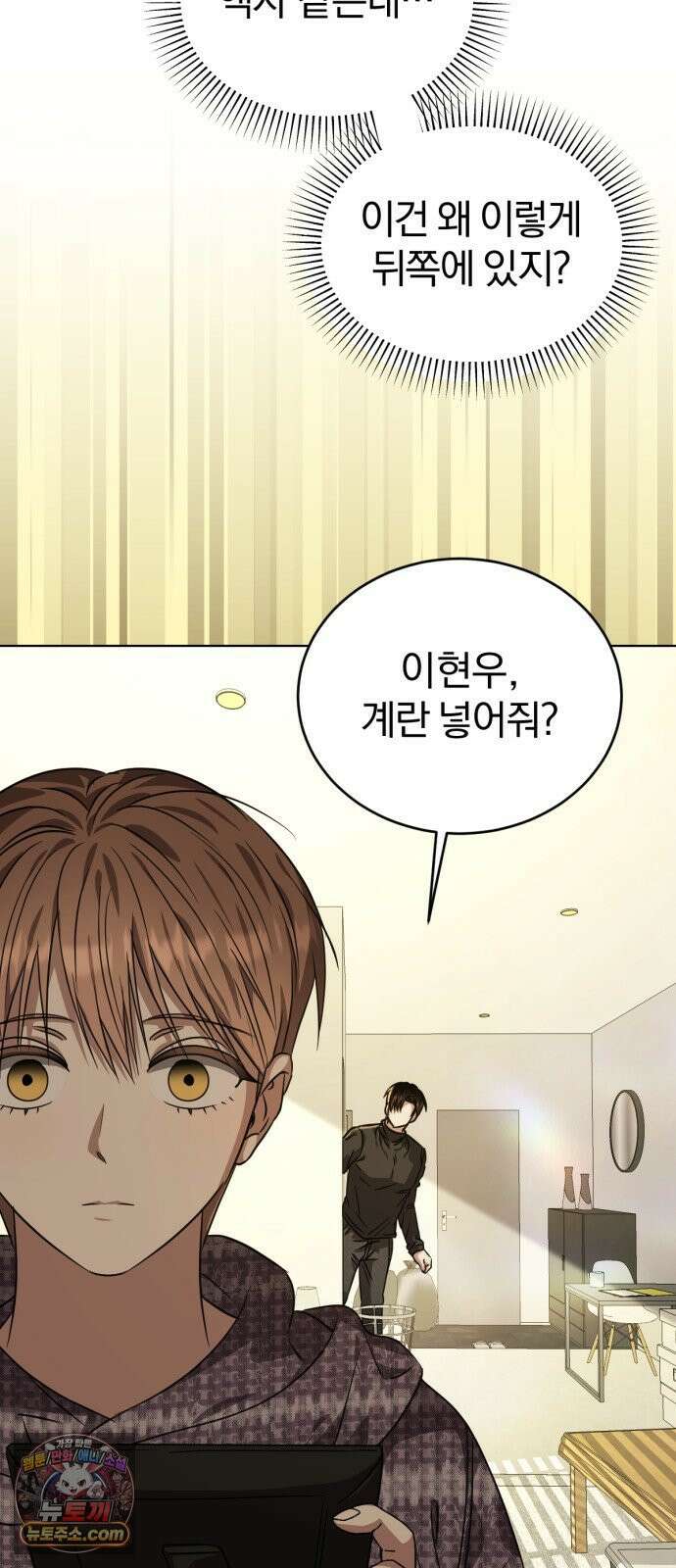 우리애 대한 15 9