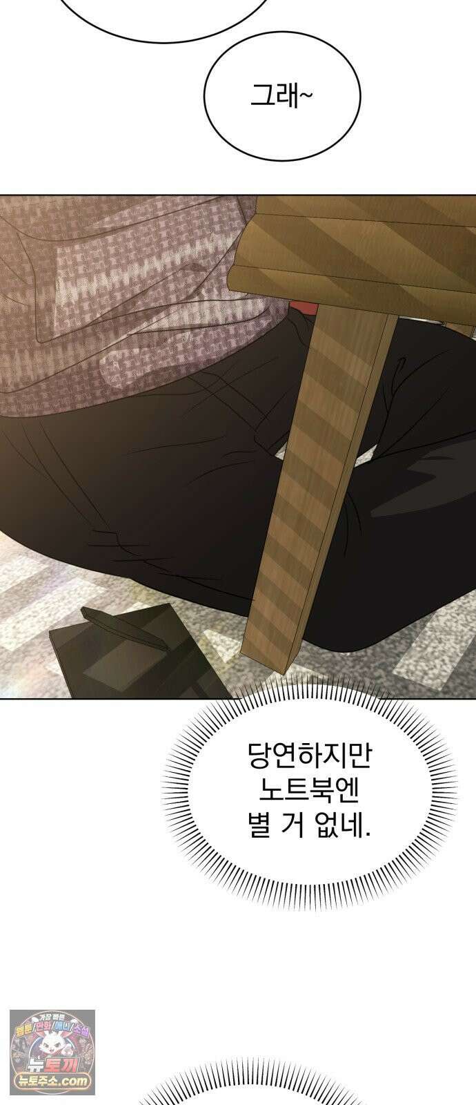 우리애 대한 15 12