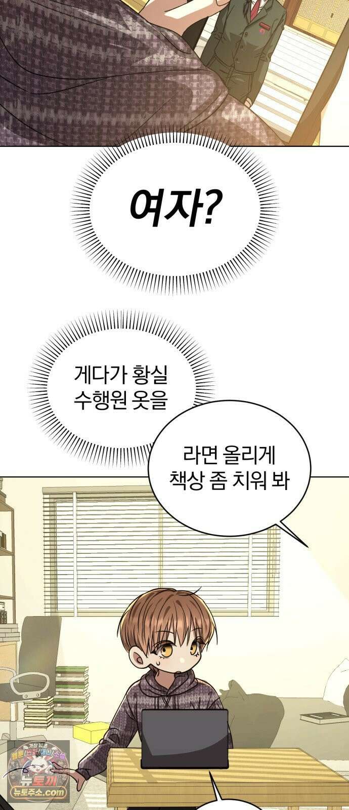 우리애 대한 15 15
