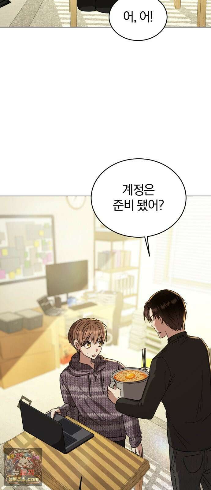 우리애 대한 15 16