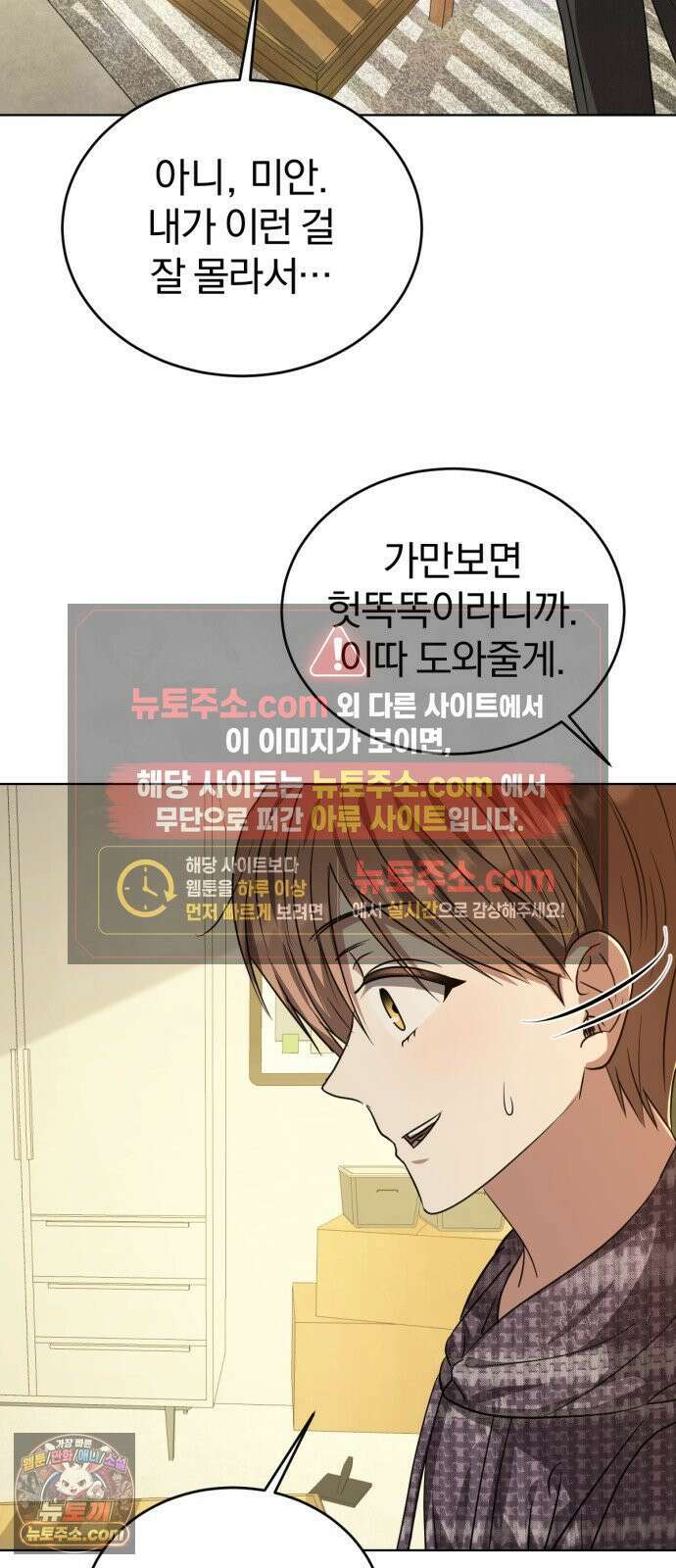 우리애 대한 15 17