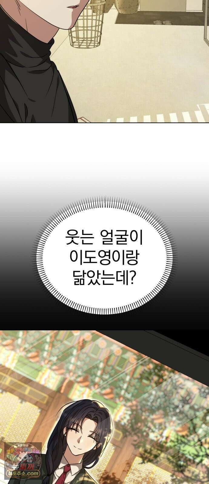 우리애 대한 15 19