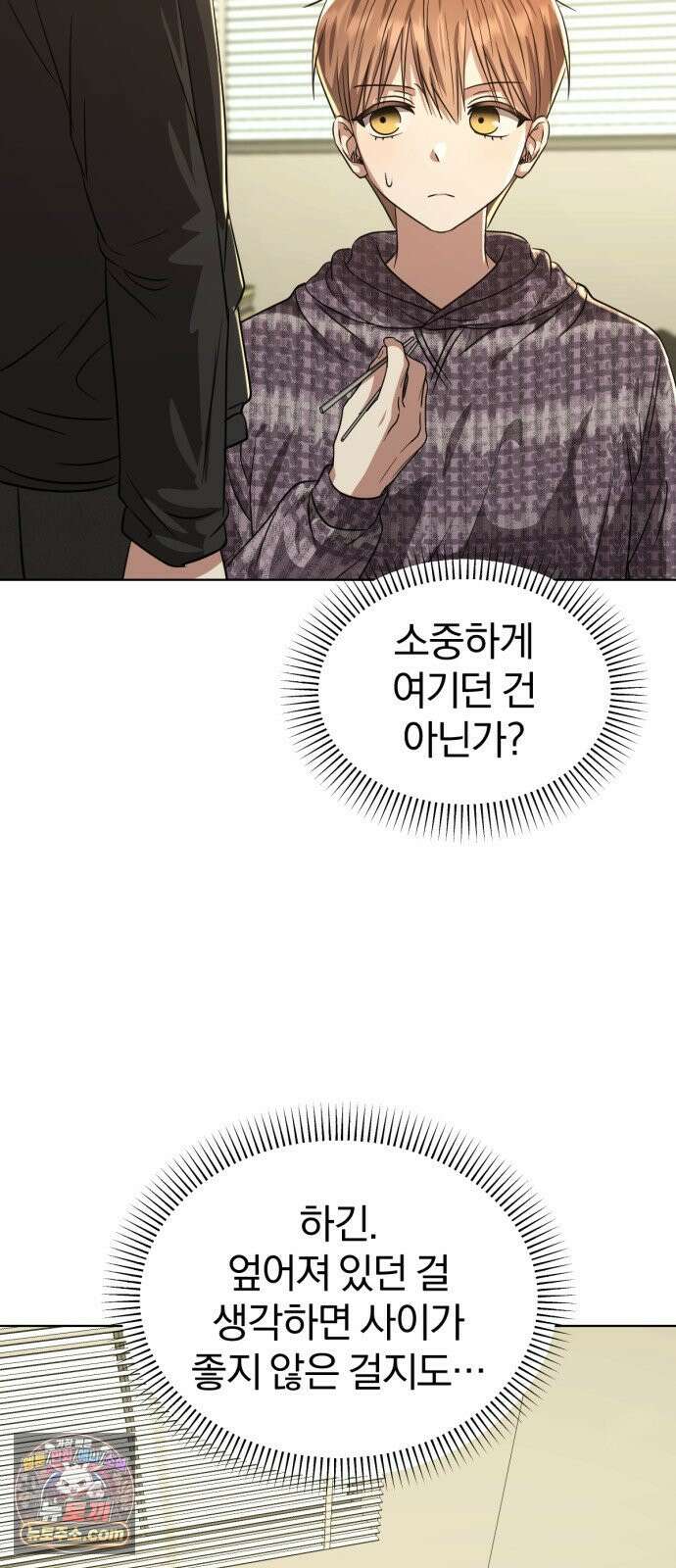 우리애 대한 15 24