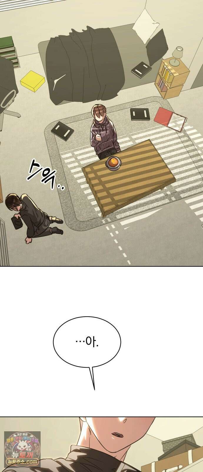 우리애 대한 15 25