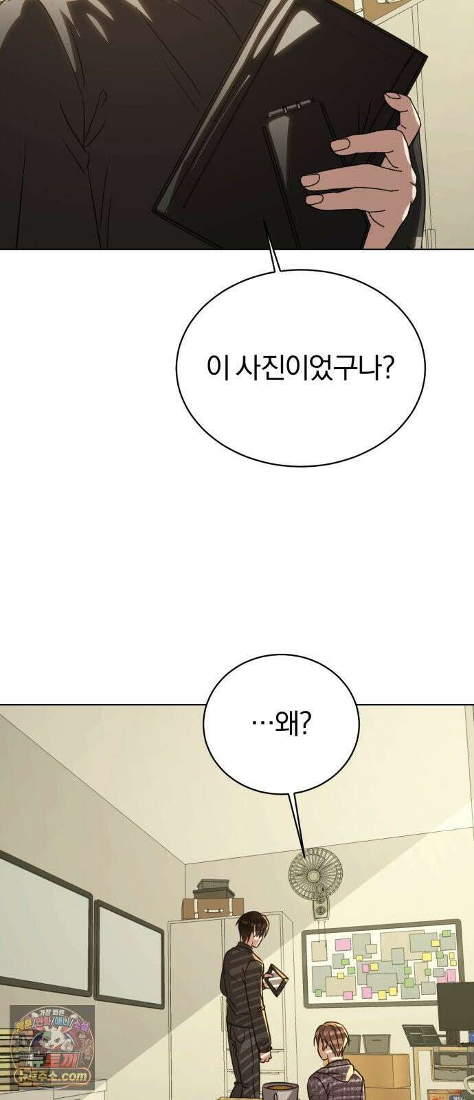 우리애 대한 15 26