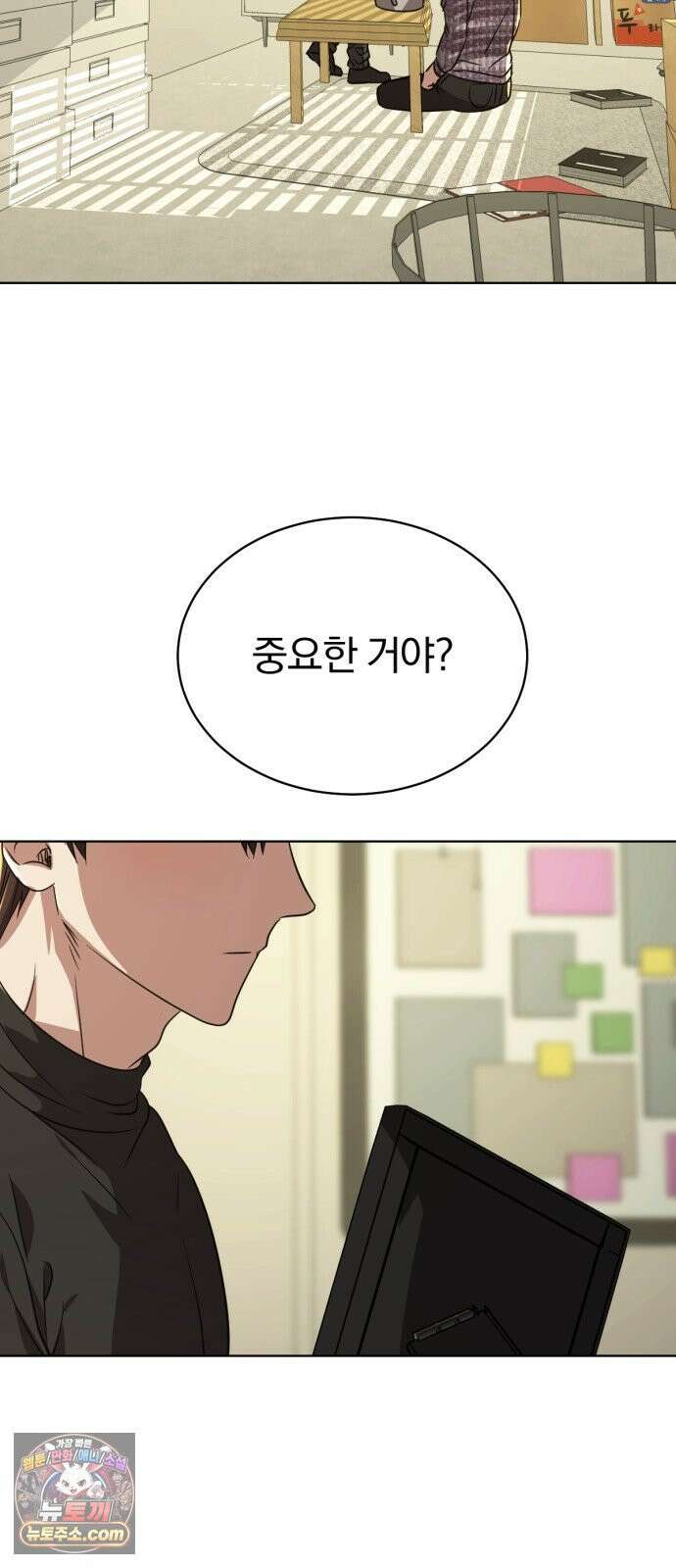 우리애 대한 15 27