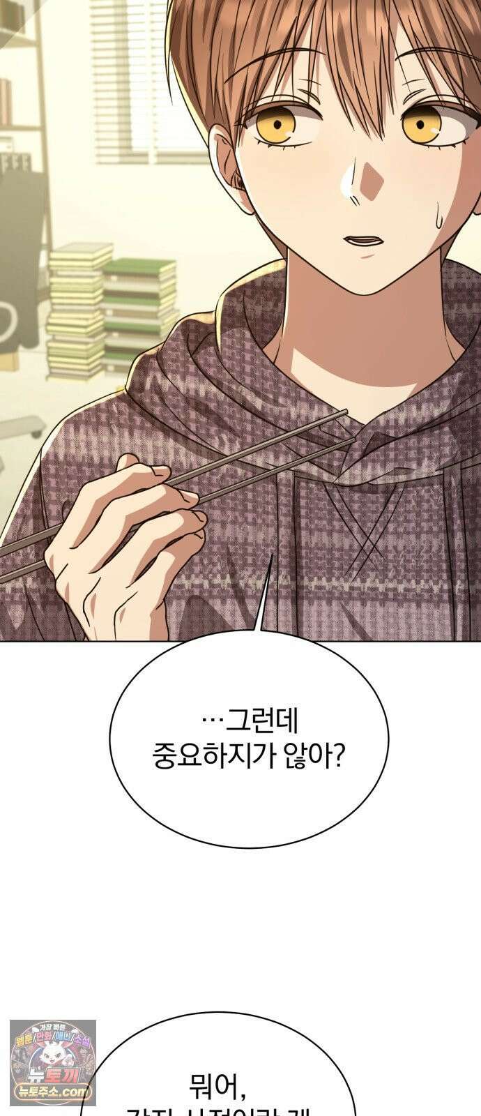 우리애 대한 15 30