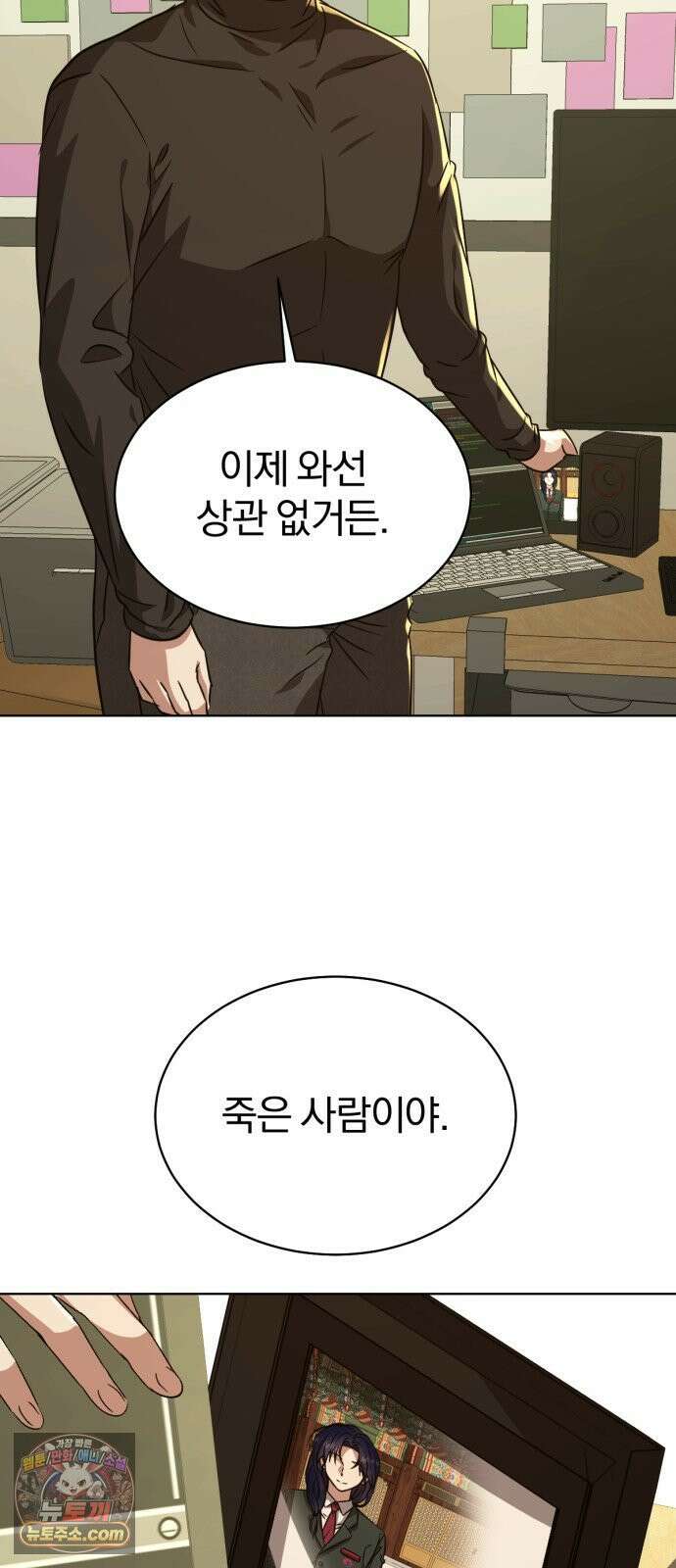 우리애 대한 15 32