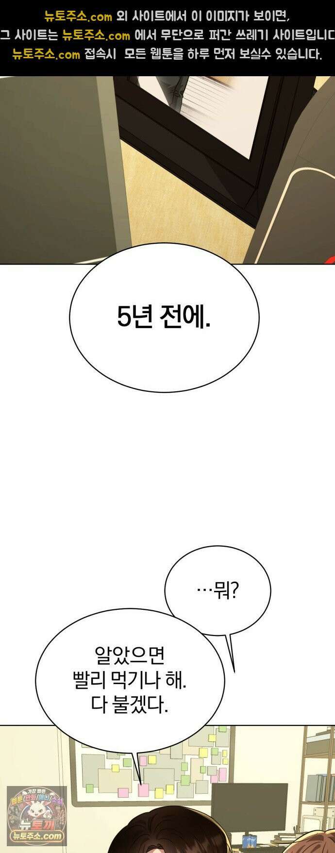 우리애 대한 15 33