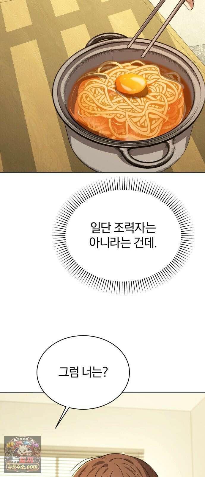 우리애 대한 15 35