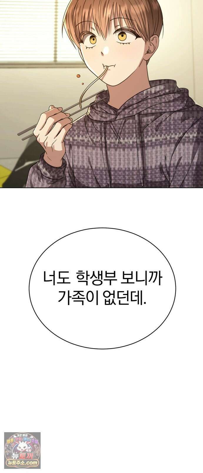 우리애 대한 15 36