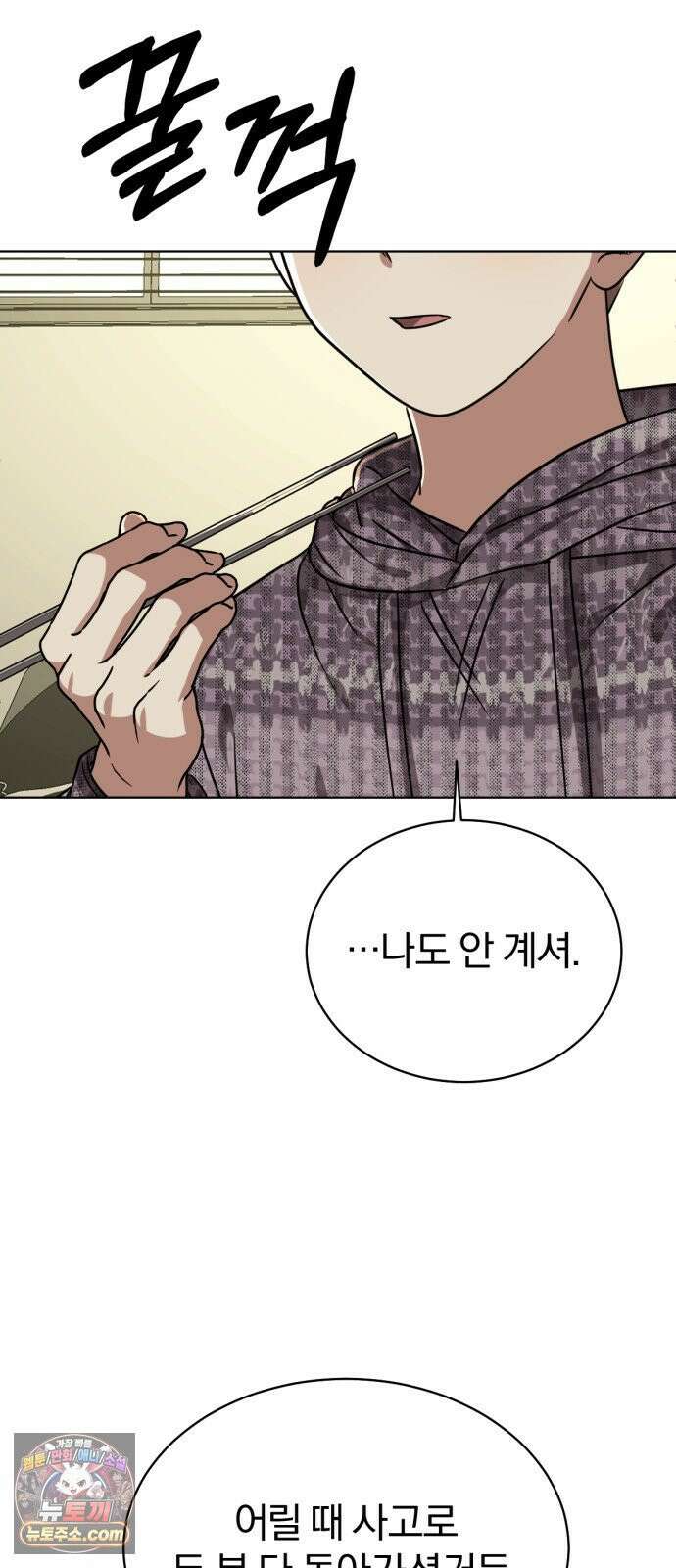 우리애 대한 15 37