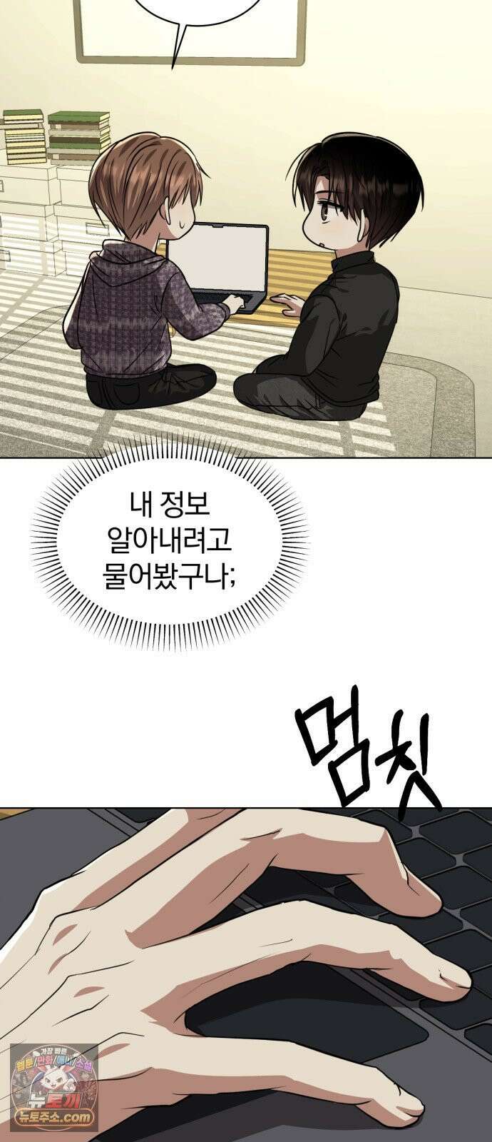 우리애 대한 15 39