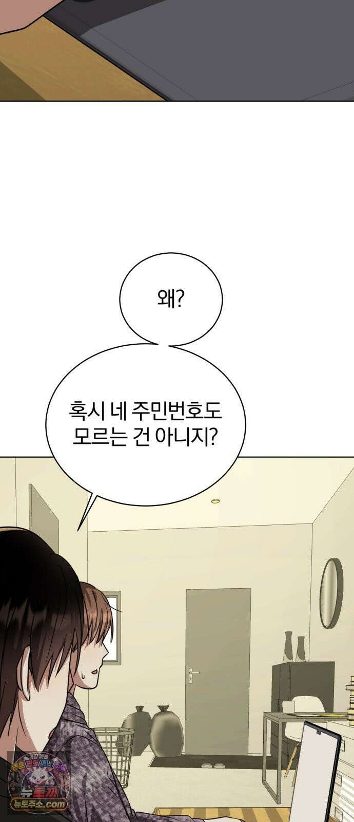 우리애 대한 15 40