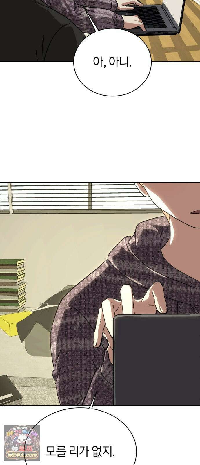 우리애 대한 15 41