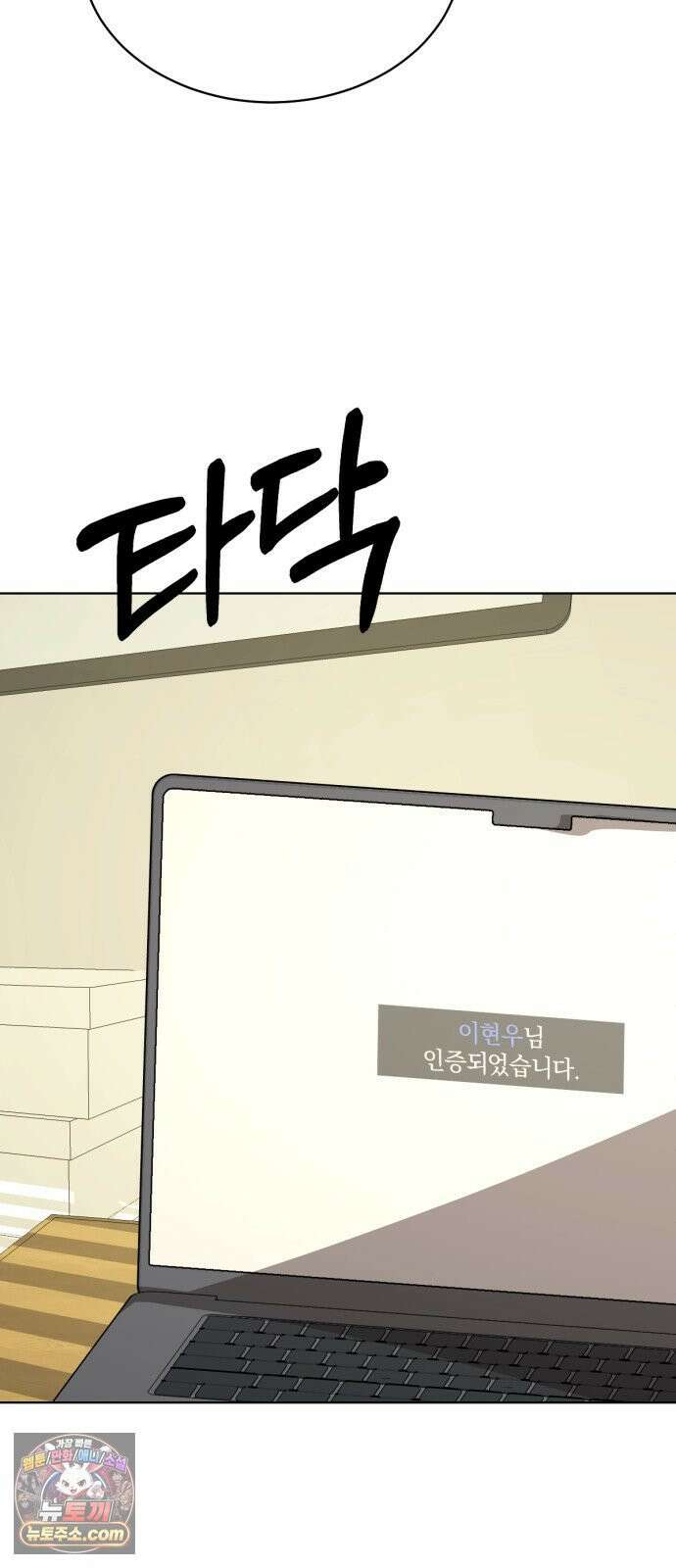 우리애 대한 15 42
