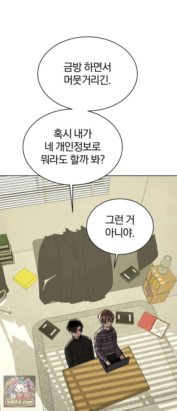우리애 대한 15 43