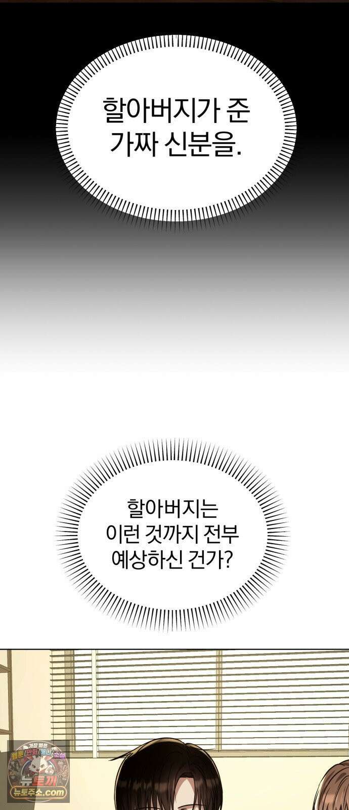 우리애 대한 15 46