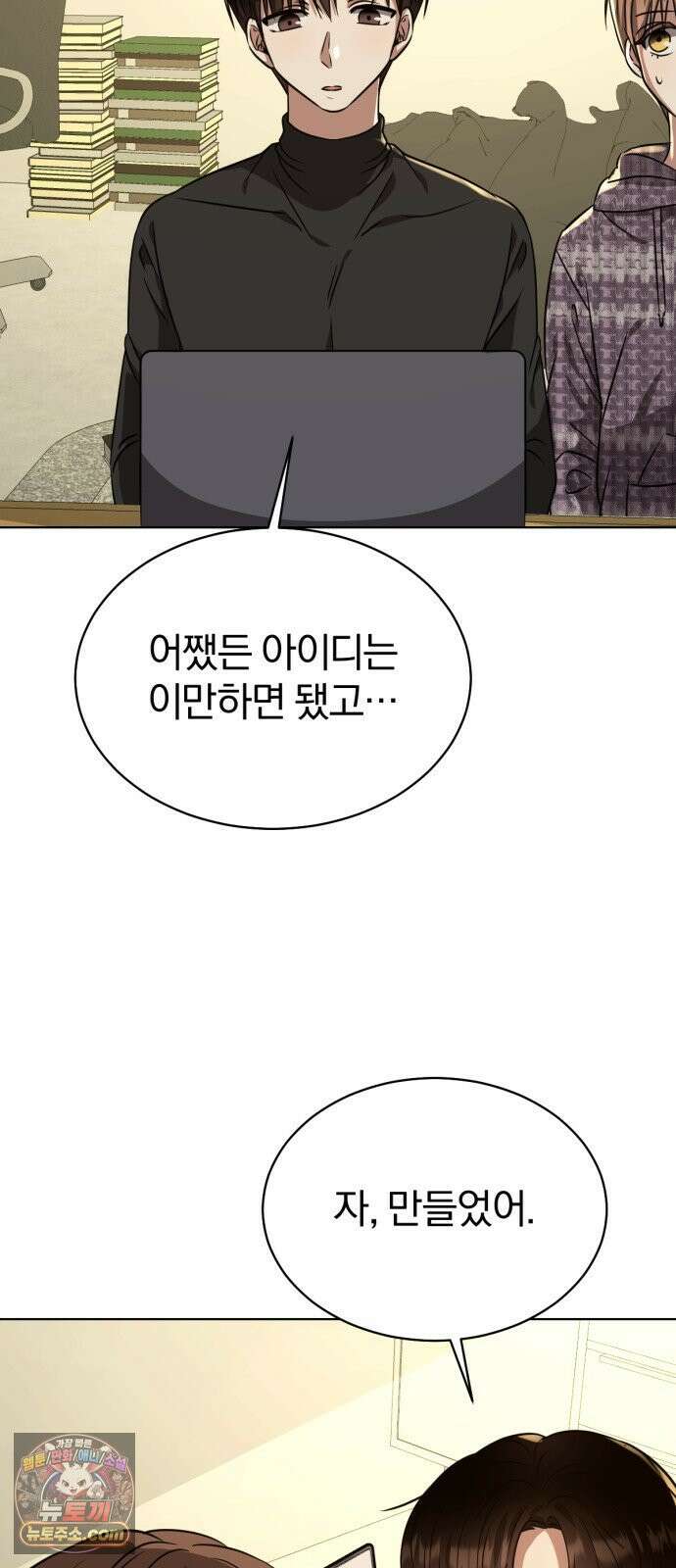 우리애 대한 15 47