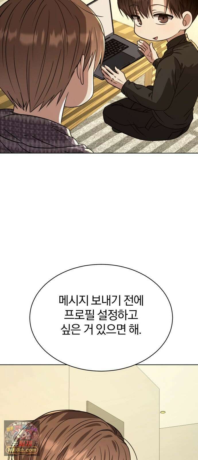 우리애 대한 15 48