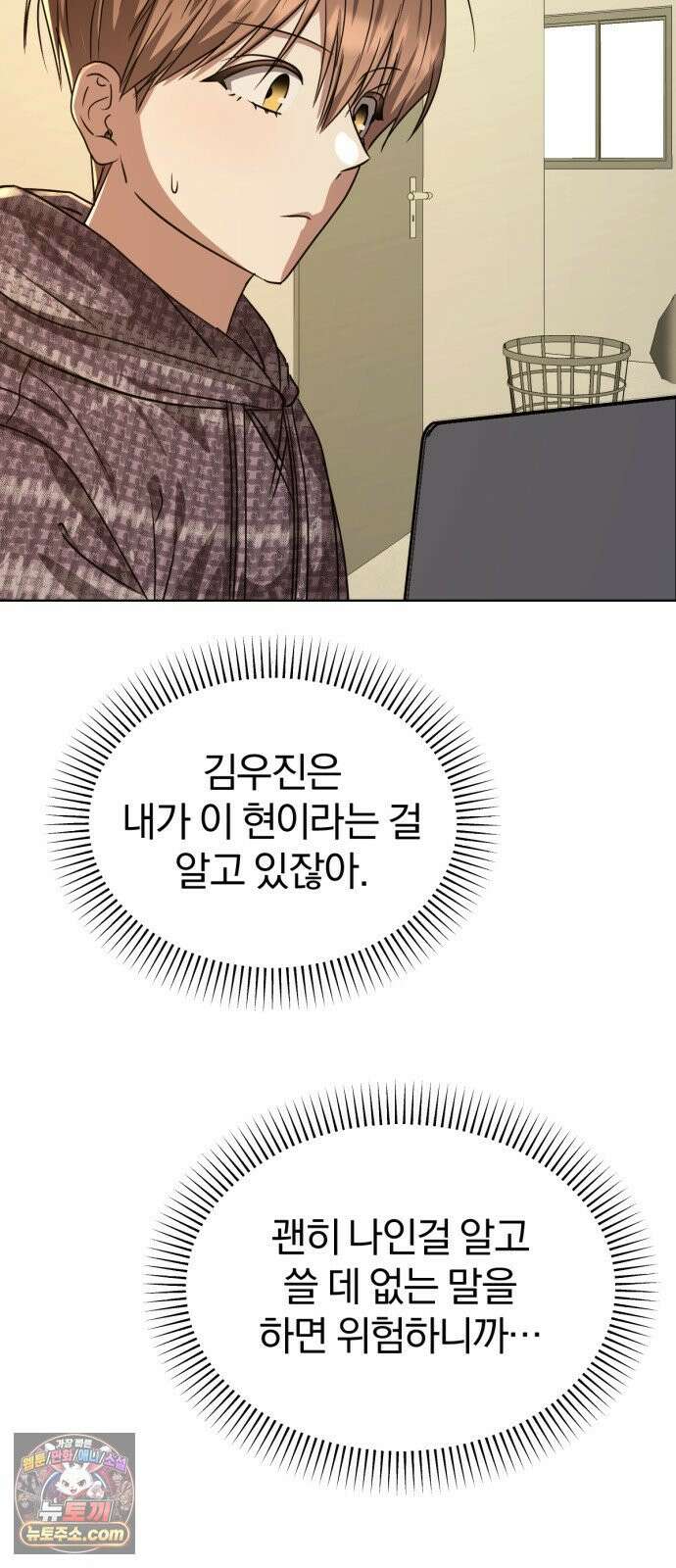 우리애 대한 15 49