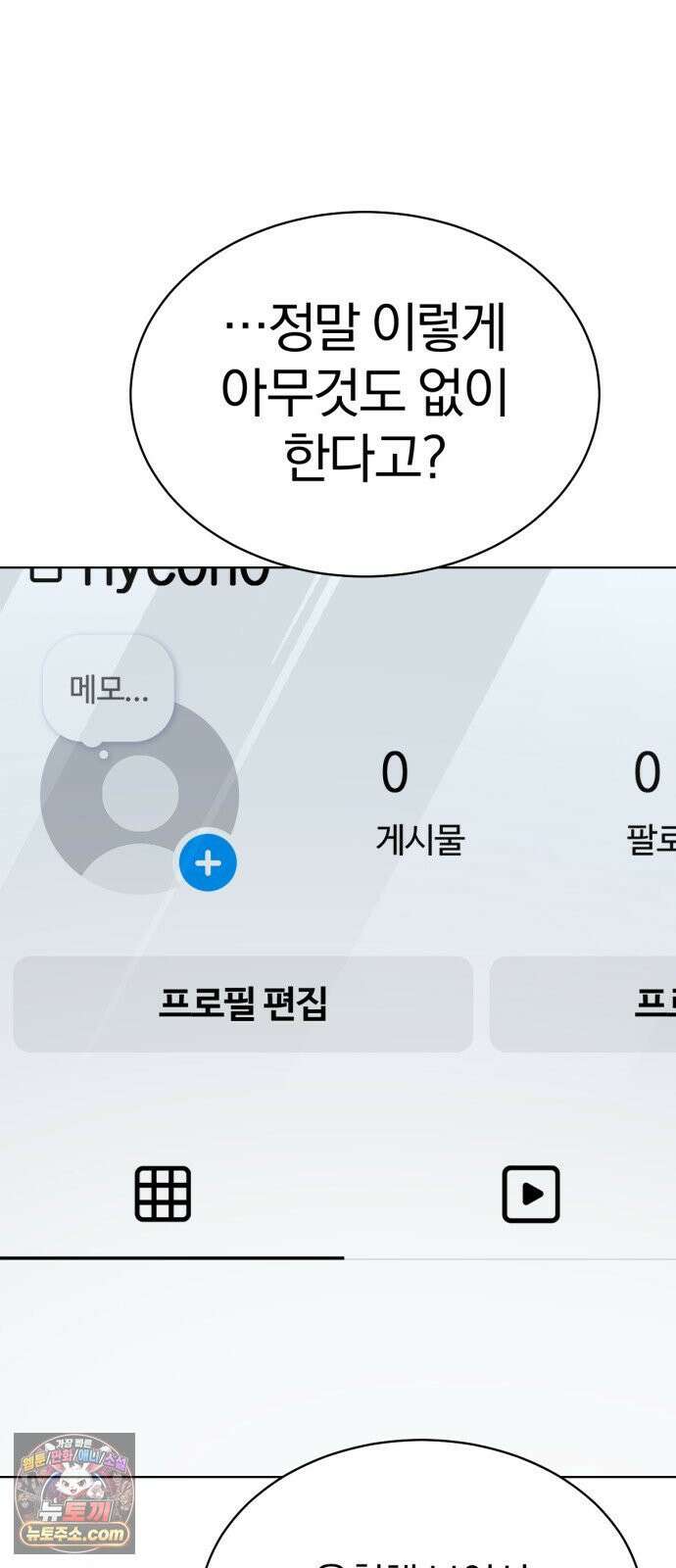 우리애 대한 15 50
