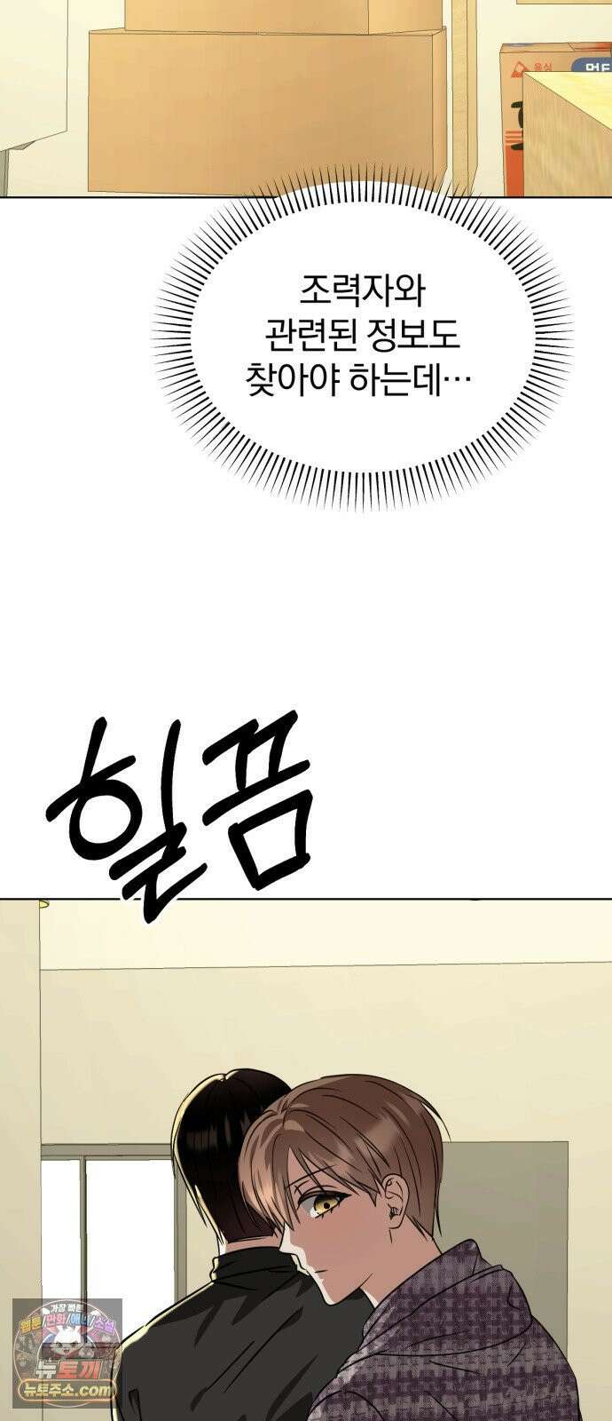 우리애 대한 15 59
