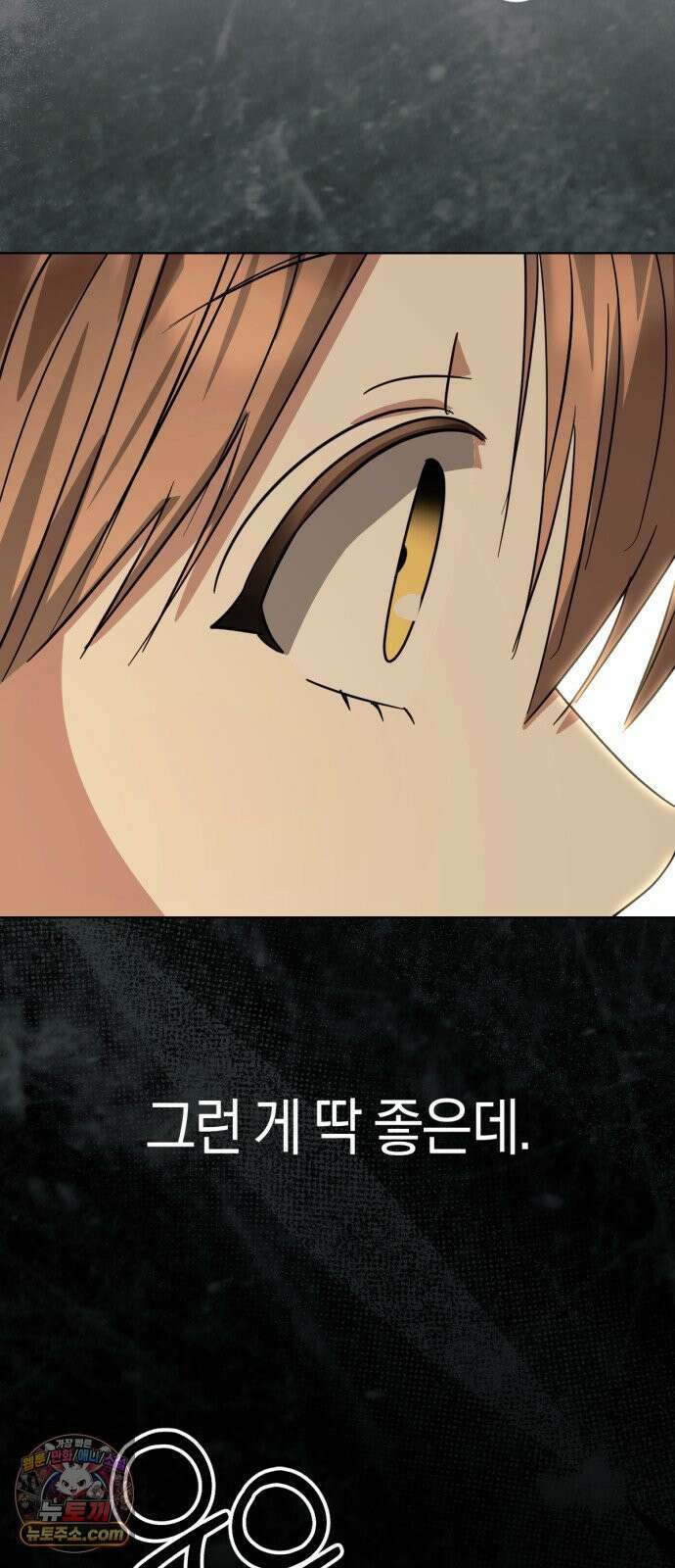 우리애 대한 15 61