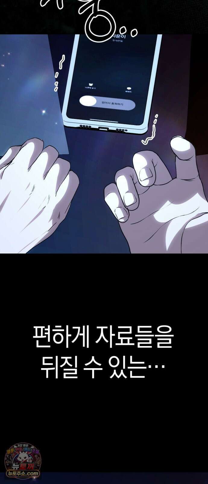 우리애 대한 15 62