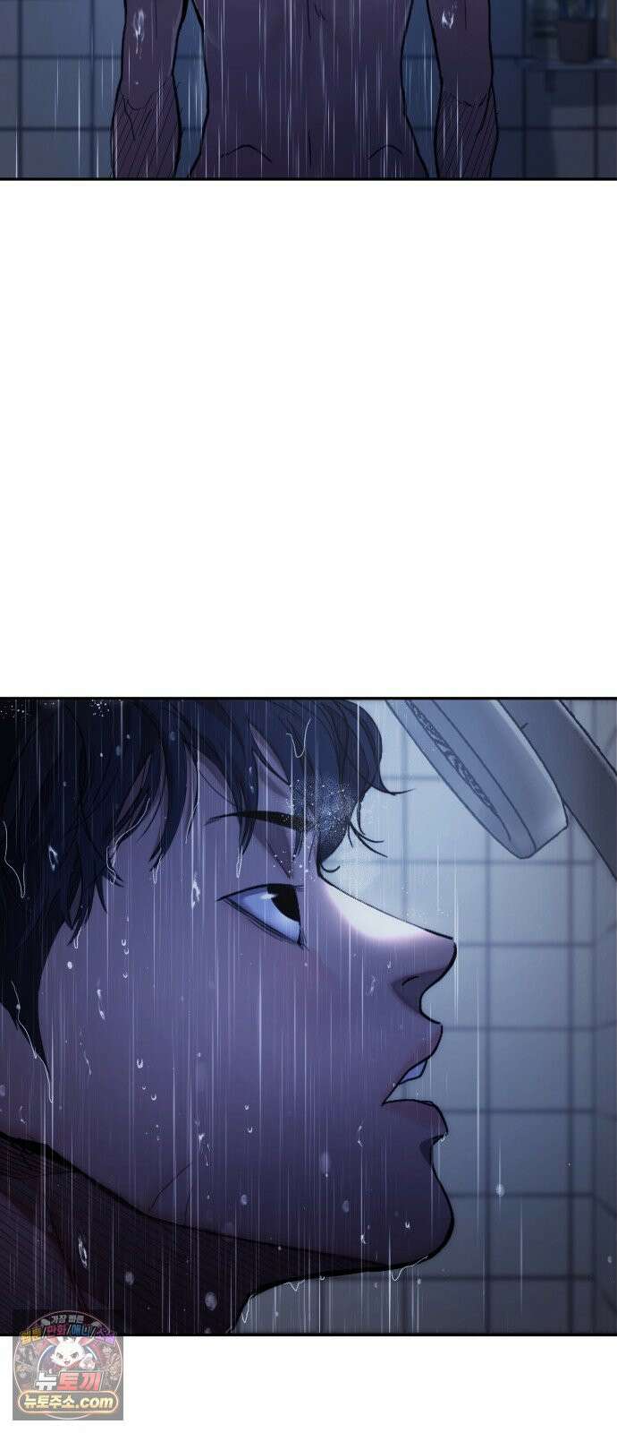 댄서 10화 나는 이방세 2