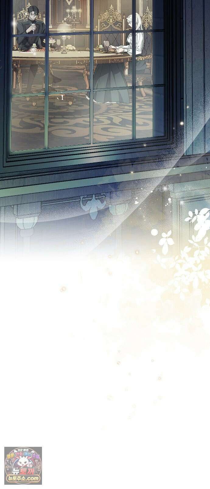 죽음은 잠 못 이루고 13화 19