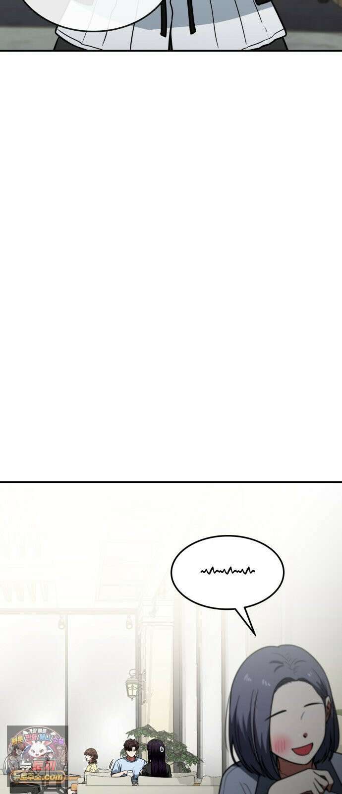 공주님학교가신다 26화 41