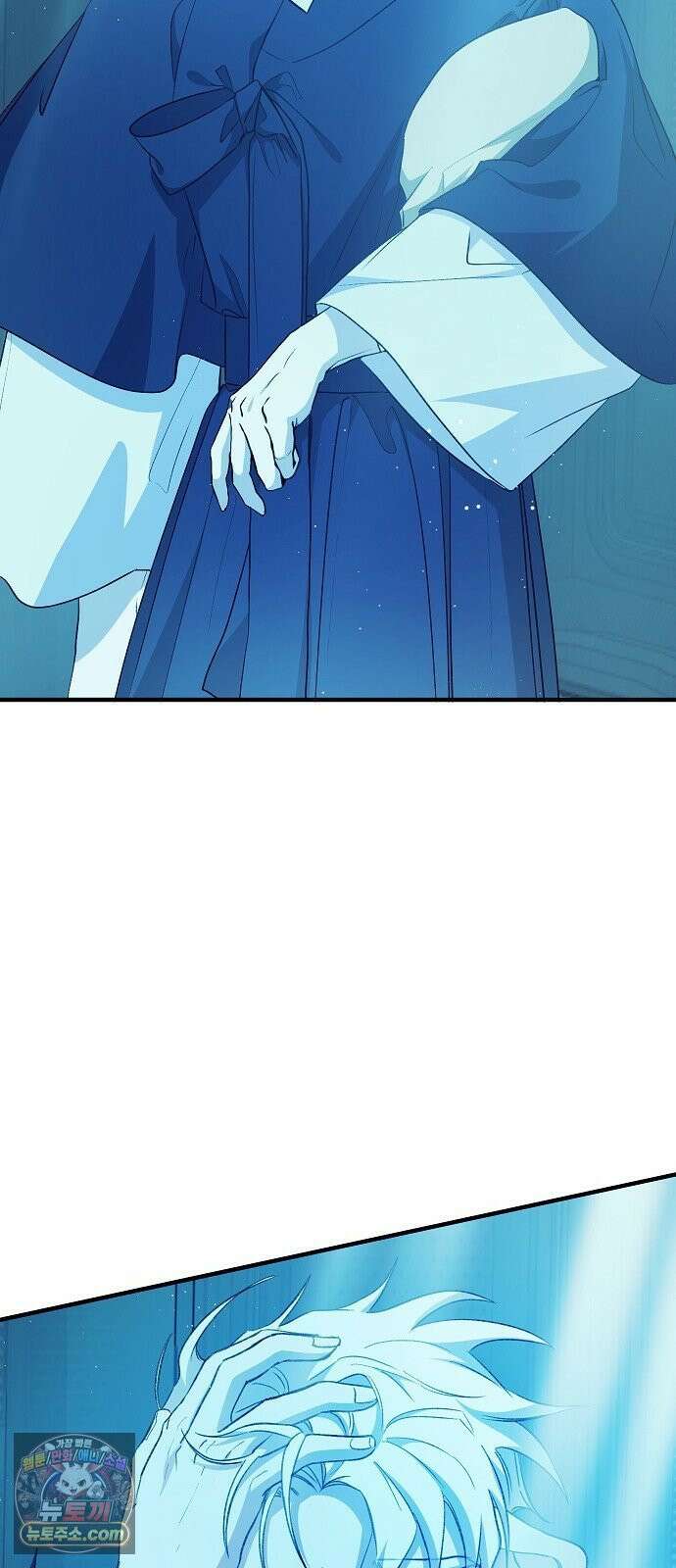 도원향 13화 34