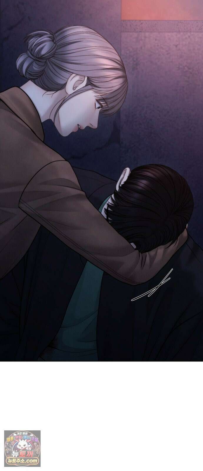 온리호프 127화 11