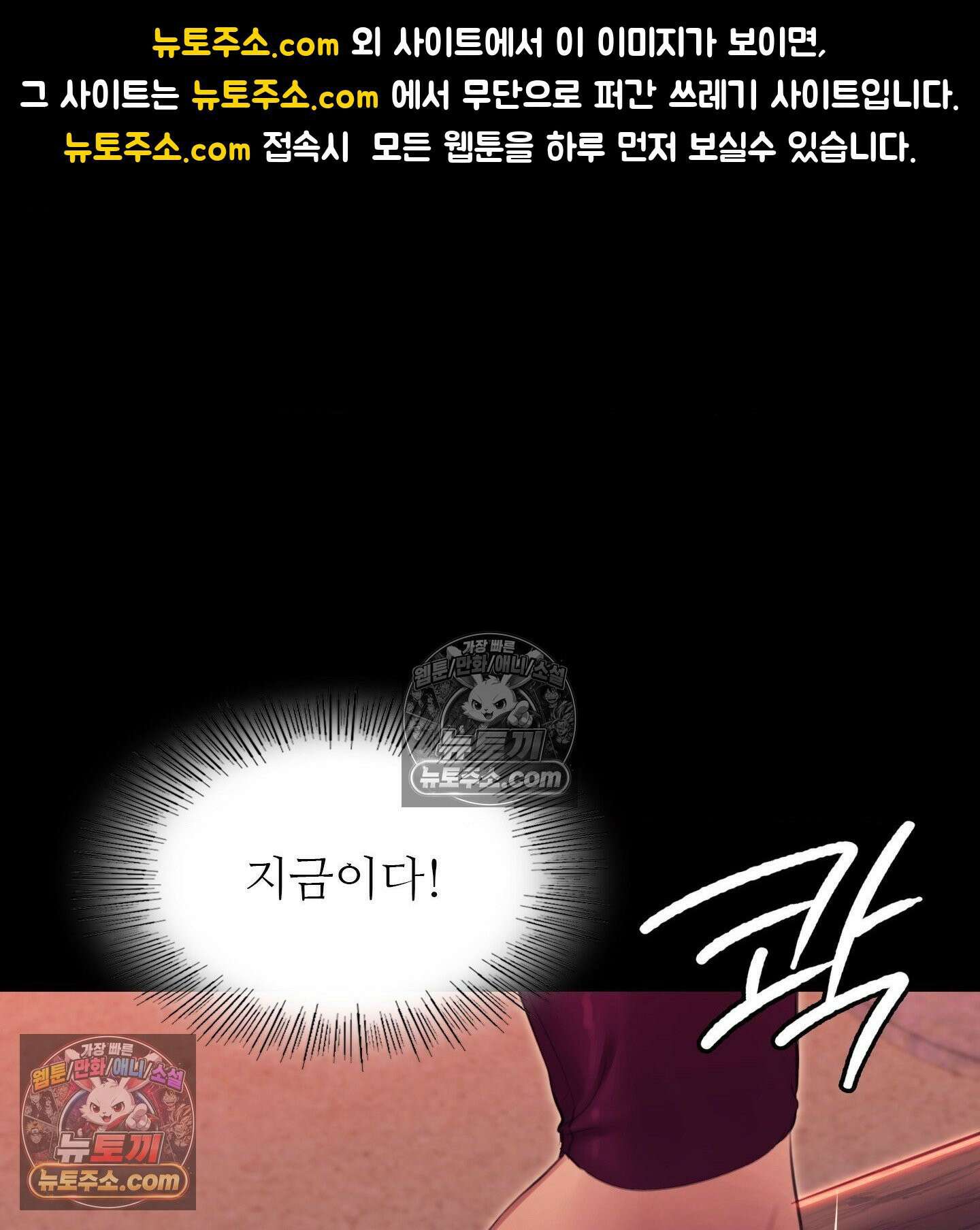 아씨 183화 1