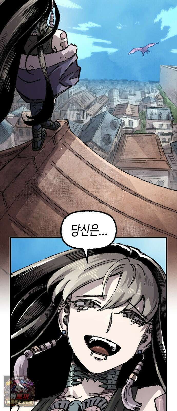 말년용사 시즌3 17화 5