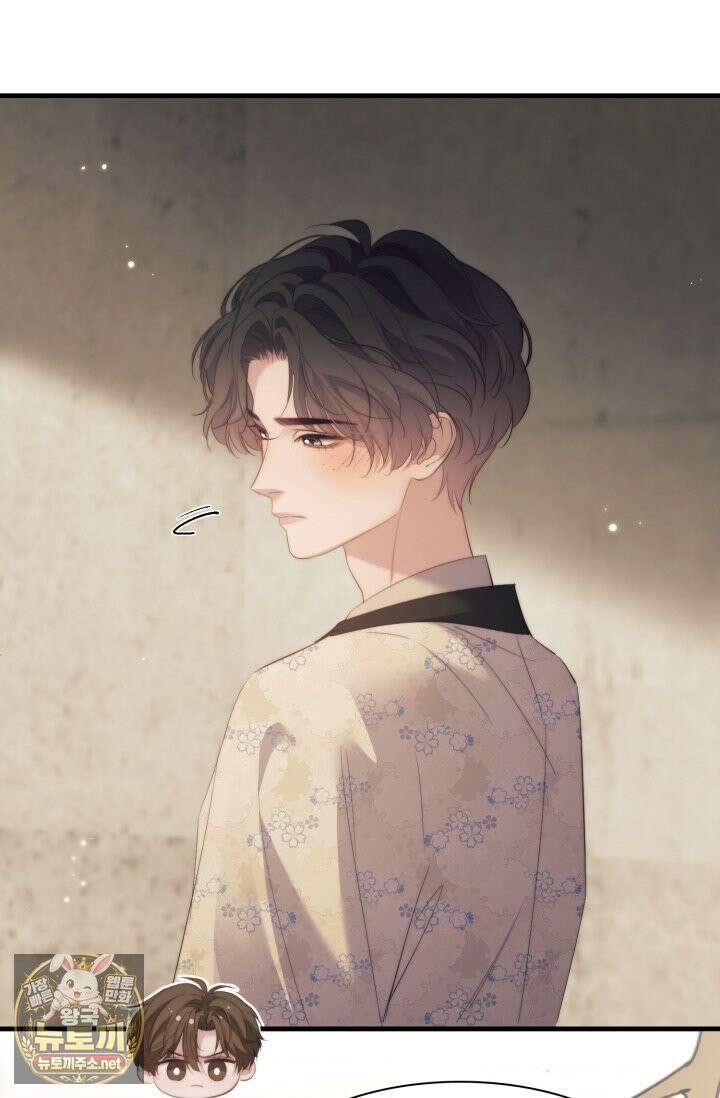 다니엘의 인어 134화 2