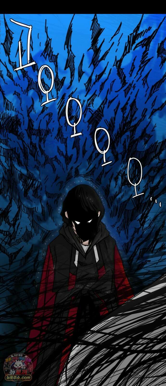 축살 30화 17