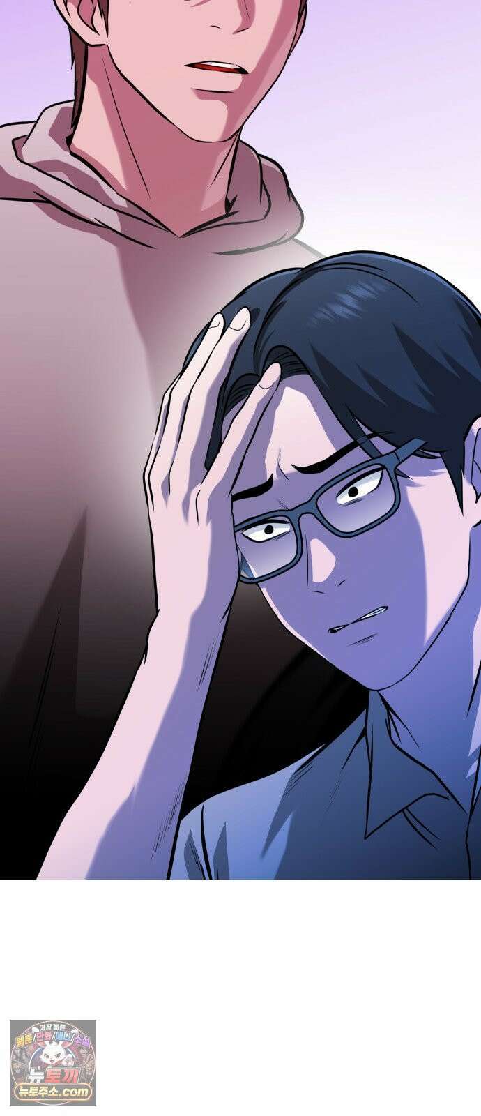 존X킬러 40화 25