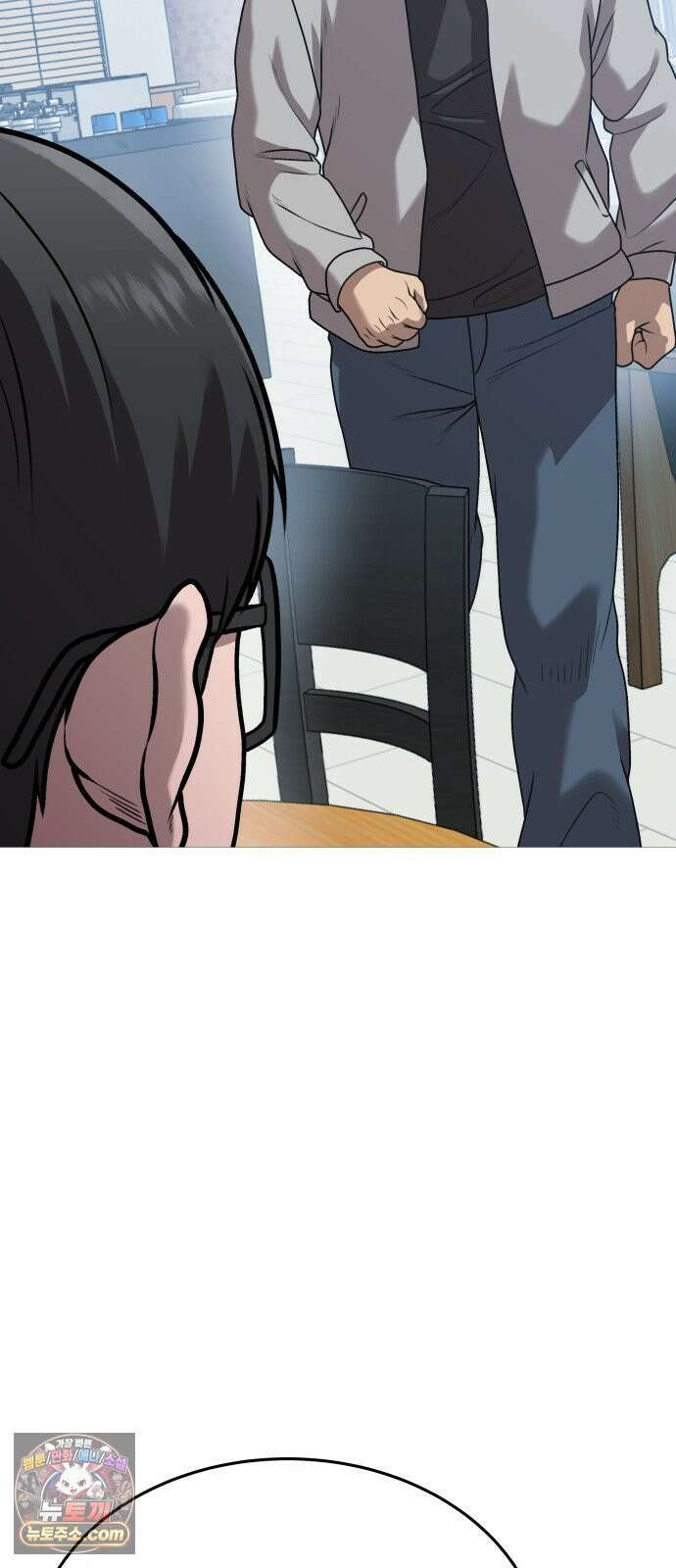 존X킬러 40화 30