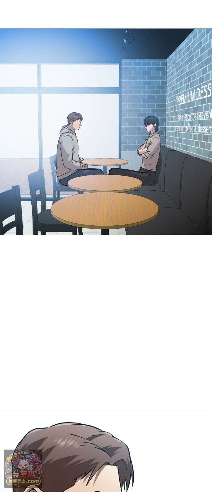 존X킬러 40화 34