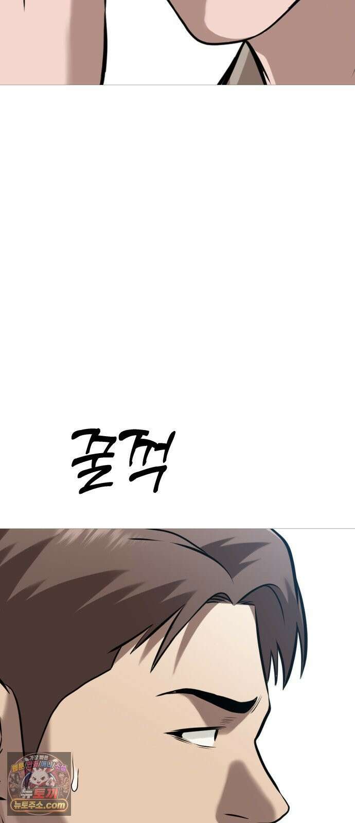 존X킬러 40화 38