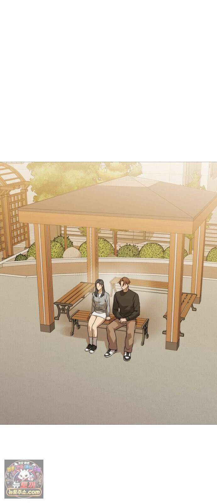 존X킬러 40화 73