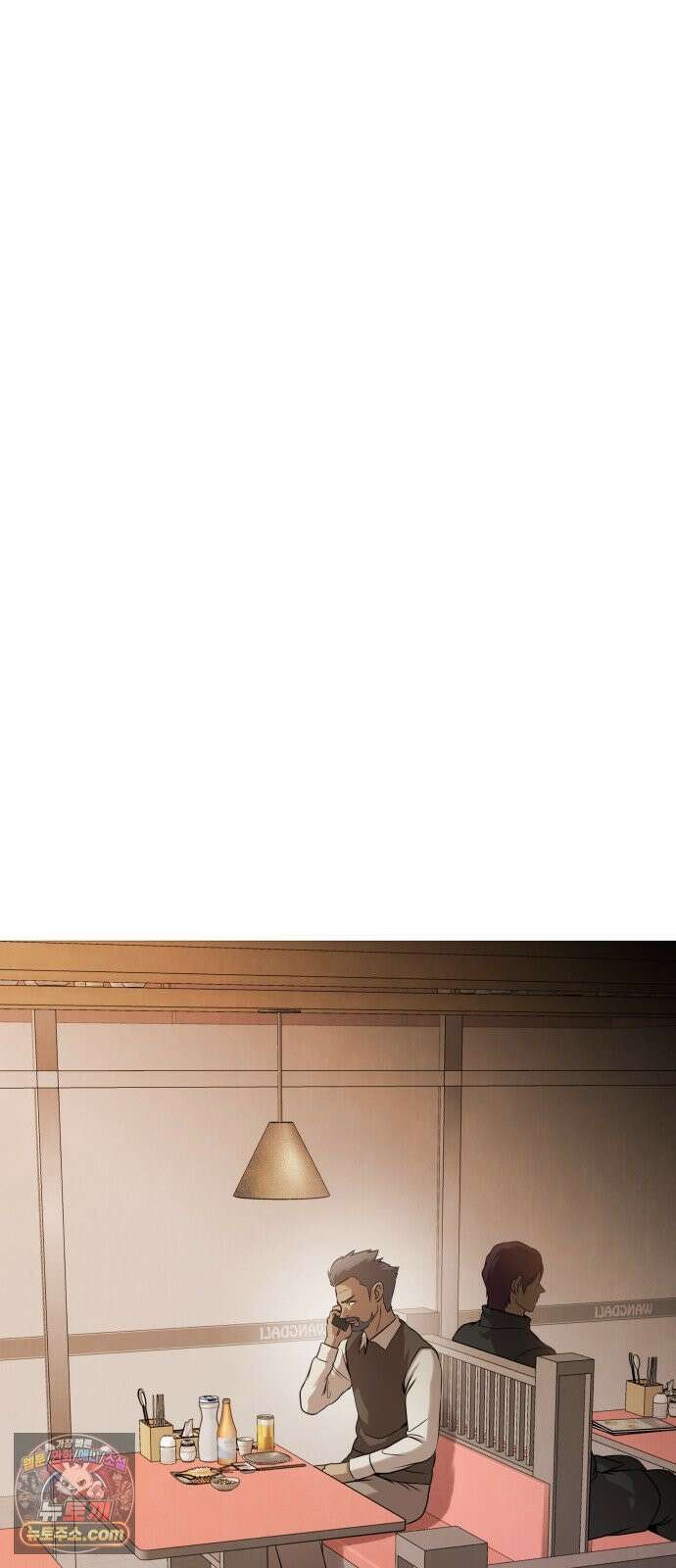존X킬러 40화 102