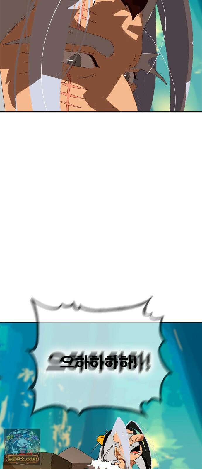 무무무 1화 무．무．무 30